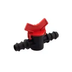 Кран проходной для многолетней и слепой трубки.