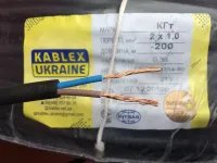 Кабель/дріт мідний КГ 2х1 Одеса Каблекс. Кабель гнучкий