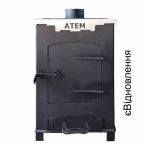 Печь-буржуйка стальная Атем 10 кВт