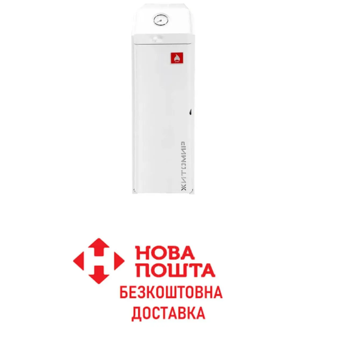 Котел газовий одноконтурний Житомир-3 КС-Г-020 СН димохідний (верхній і задній)