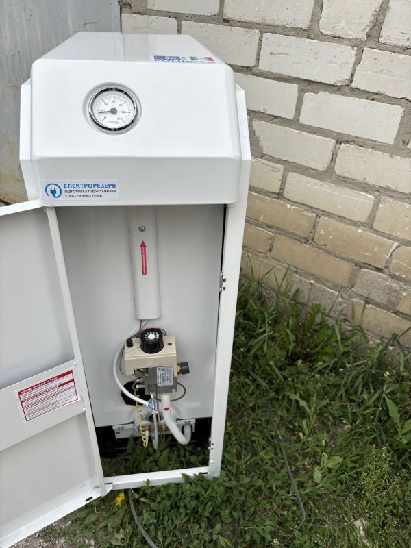 Котел газовий одноконтурний Житомир-3 КС-Г-015 СН димохідний (верхній і задній)